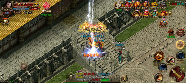 狂 风 精 品 传 奇