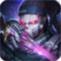 星使之光