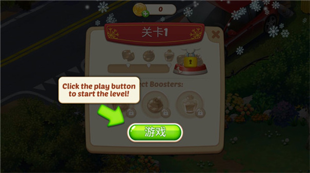 Lilys Garden安装器 Lilys Garden安装器