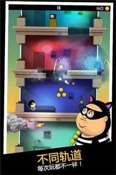 Daddy Was A Thief Daddy Was A Thief