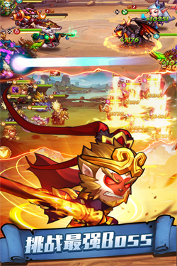 传奇召唤师手机安卓版 传奇召唤师手机安卓版