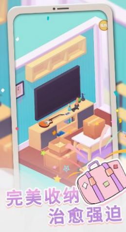 旅行包包 旅行包包