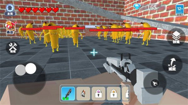 逃离大香蕉世界 逃离大香蕉世界