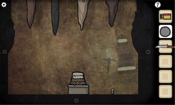 Cube Escape: The Cave