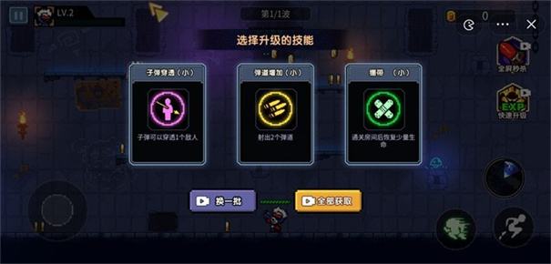 抖音香肠小分队