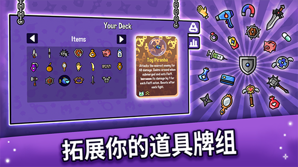 抓抓地牢 抓抓地牢