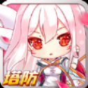 无尽战争