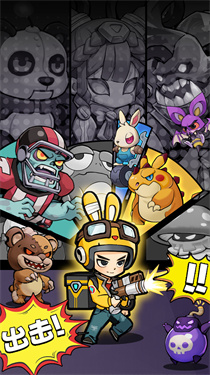 极速都市摩托操控