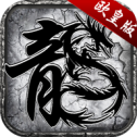 抖音王城争霸
