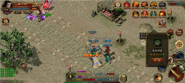 狂 风 精 品 传 奇