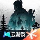 云·黎明觉醒：生机