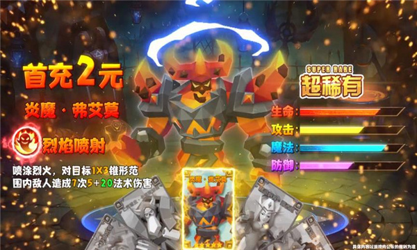 双城之战 双城之战