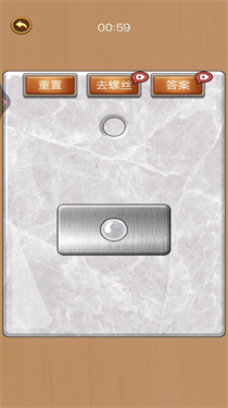 扭螺丝我特牛 扭螺丝我特牛