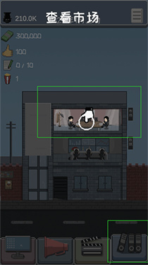 像素电影制片厂最新版