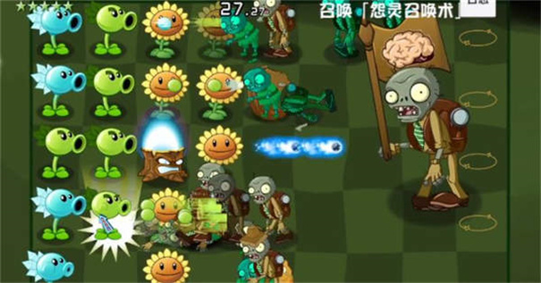 PVZ:异域探险 PVZ:异域探险
