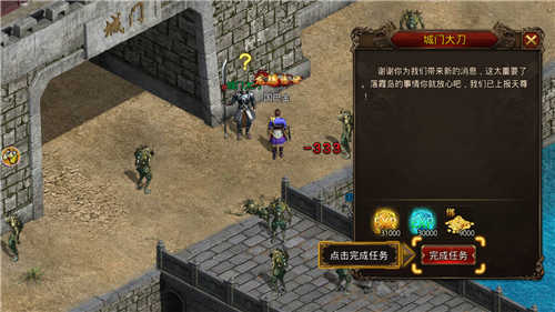 1.85新 开 中 变 传 奇 1.85新 开 中 变 传 奇