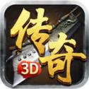 凡 仙 暗 黑 修 仙 打 金
