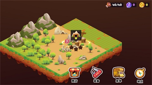 我的冒险狗2无敌版