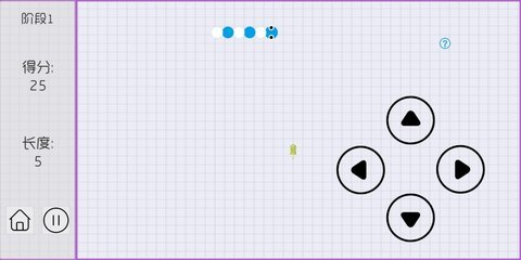 爱吃冰激凌的小蛇--边界版