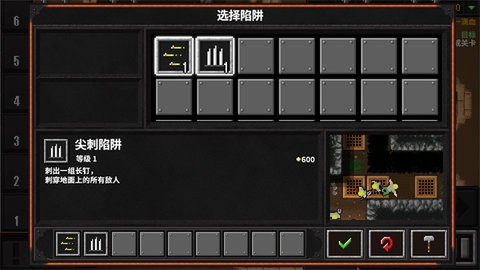 Dungeon Warfare 2 Dungeon Warfare 2