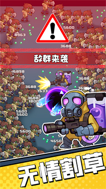 极速都市摩托操控 极速都市摩托操控