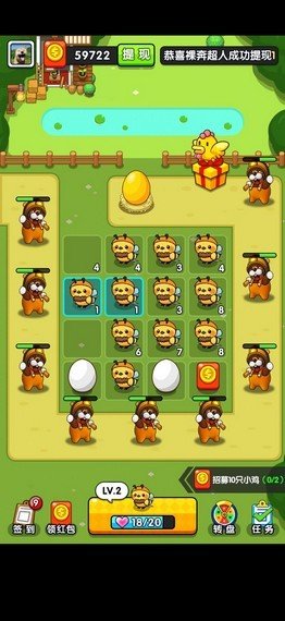 鏖战天穹 鏖战天穹