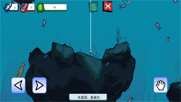 钓鱼大师2 钓鱼大师2