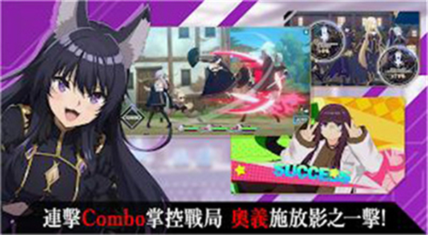 想成为影之强者手游