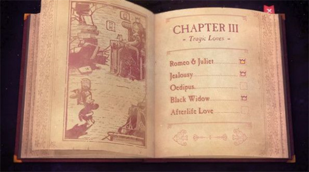 故事场景找真相