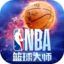 NBA篮球大师腾讯版