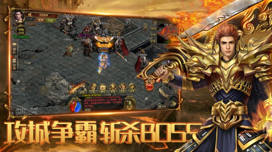 倍 攻 切 割 光 柱 版