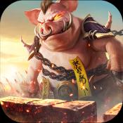 末日沙城抖音版