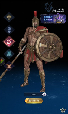 龙谷大陆 龙谷大陆