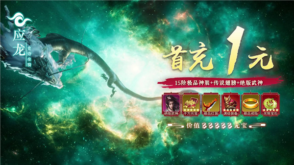 九梦逍遥 九梦逍遥