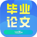 论写写AI毕业论文