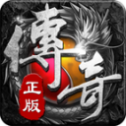 1.80大 极 品 攻 速 版