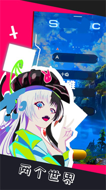 氪王之无限氪金