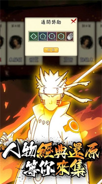 第七班的傳說 第七班的傳說