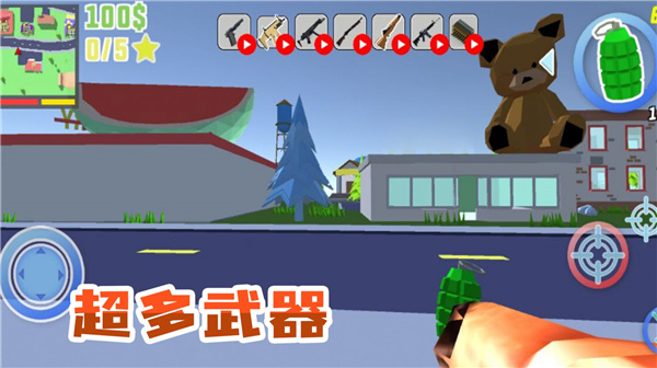 我的宠物联盟 我的宠物联盟