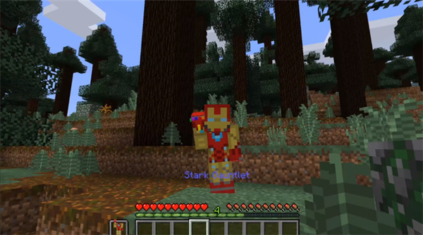 我的世界:钢铁侠模组