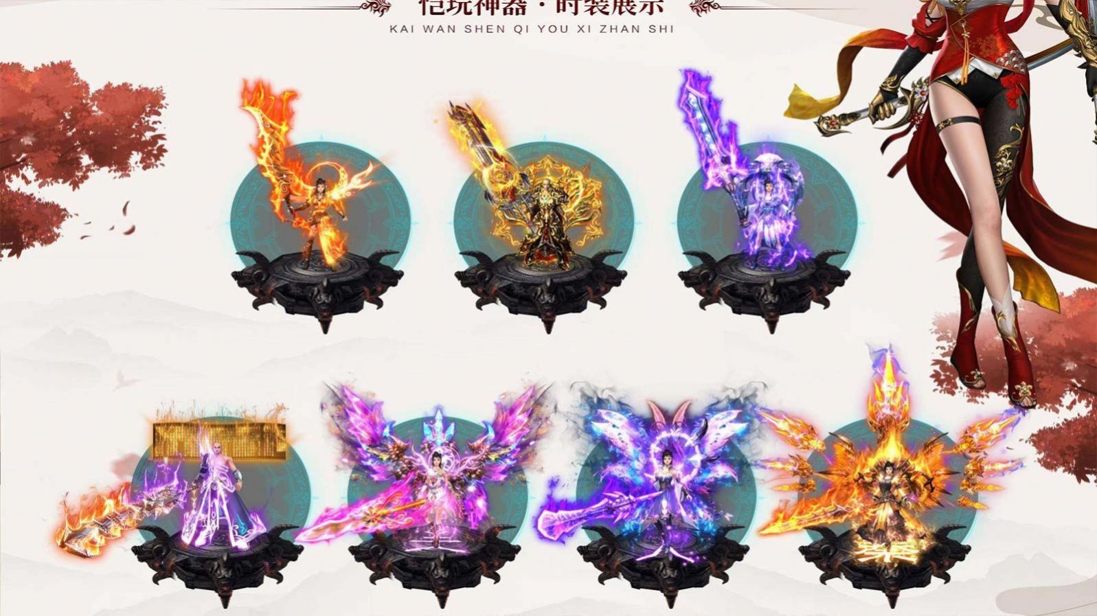 恺玩神器 恺玩神器