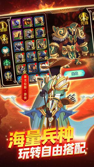 火柴人战争红色打击最新版 火柴人战争红色打击最新版