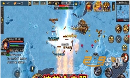 万劫合击:沉默版