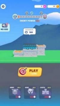 护塔战术最新版