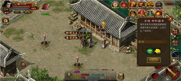 遮天三部曲 遮天三部曲