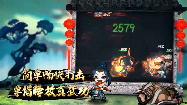 Fate Seeker: Mission