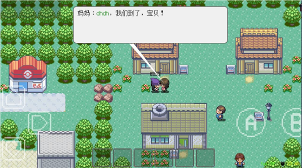 宝可梦孵蛋 宝可梦孵蛋