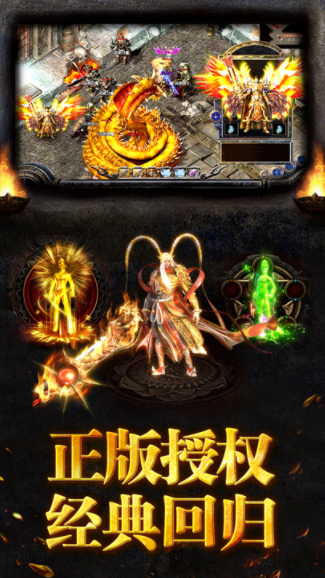 红浪漫乱爆无限刀