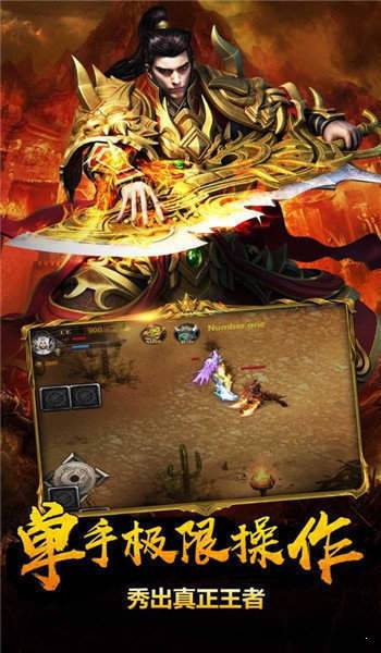 云 动 九 幽 传 奇 云 动 九 幽 传 奇