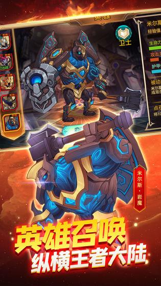 火柴人战争红色打击最新版